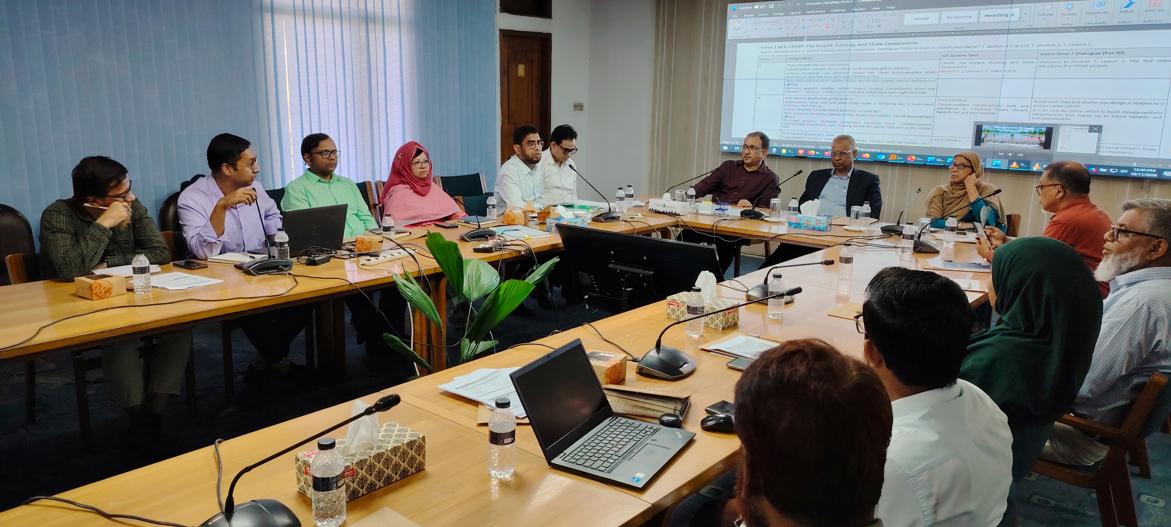 LGED-CReLIC Holds Workshop on E-Learning Content Overview