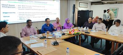 Inception Workshop on E-learning Content Development Held at LGED-CReLIC