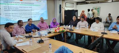 Inception Workshop on E-learning Content Development Held at LGED-CReLIC